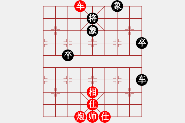 象棋棋譜圖片：五六炮進(jìn)七兵對(duì)屏風(fēng)馬（黑超時(shí)） - 步數(shù)：80 