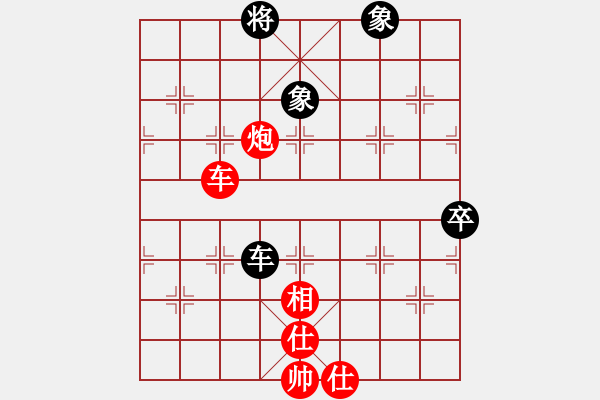 象棋棋譜圖片：五六炮進(jìn)七兵對(duì)屏風(fēng)馬（黑超時(shí)） - 步數(shù)：90 