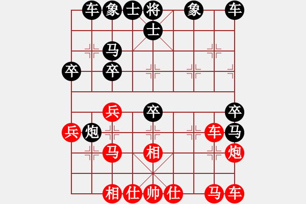 象棋棋譜圖片：20190217 lxt 先勝 活潑的螳螂 - 步數(shù)：30 