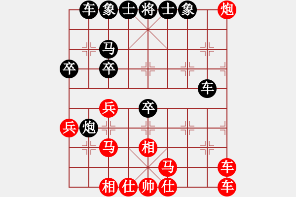 象棋棋譜圖片：20190217 lxt 先勝 活潑的螳螂 - 步數(shù)：40 