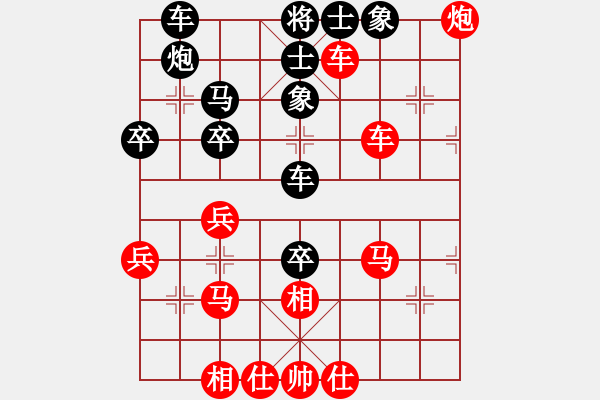 象棋棋譜圖片：20190217 lxt 先勝 活潑的螳螂 - 步數(shù)：50 