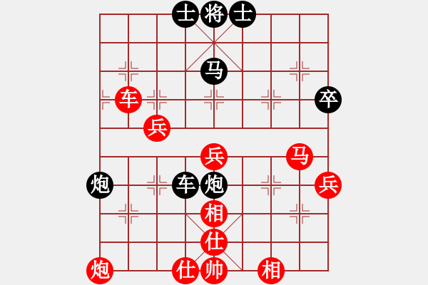 象棋棋譜圖片：明月飛刀(人王)-和-秋風(fēng)漂泊(日帥) - 步數(shù)：110 