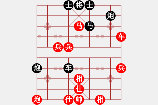 象棋棋譜圖片：明月飛刀(人王)-和-秋風(fēng)漂泊(日帥) - 步數(shù)：120 