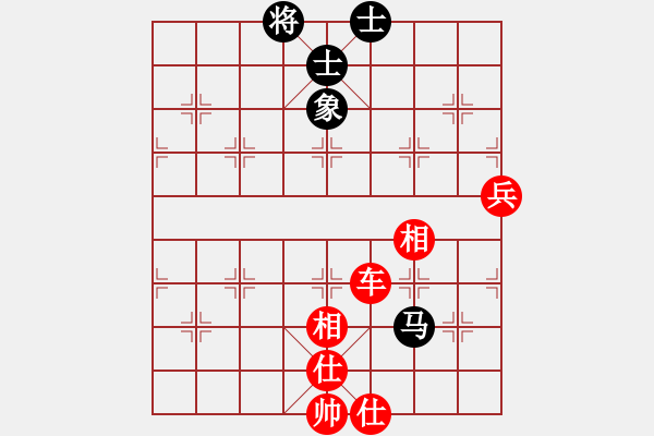 象棋棋譜圖片：移星換斗(風(fēng)魔)-勝-狂沙吹盡(無極) - 步數(shù)：120 