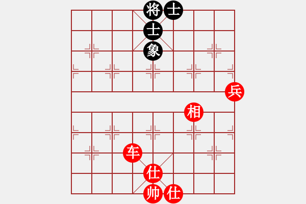 象棋棋譜圖片：移星換斗(風(fēng)魔)-勝-狂沙吹盡(無極) - 步數(shù)：130 