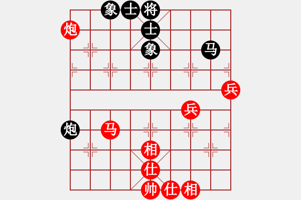 象棋棋譜圖片：fengggge(7星)-勝-厚德百川(風(fēng)魔) - 步數(shù)：100 