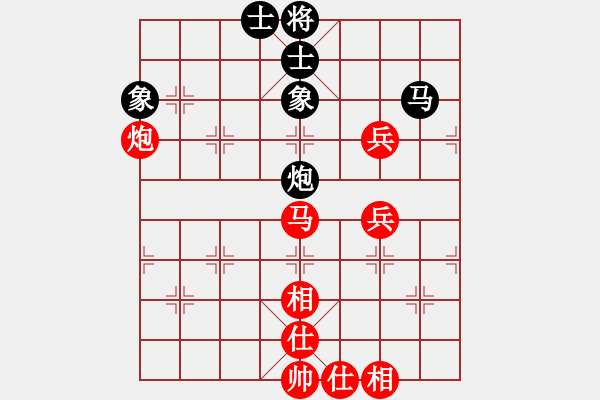 象棋棋譜圖片：fengggge(7星)-勝-厚德百川(風(fēng)魔) - 步數(shù)：110 