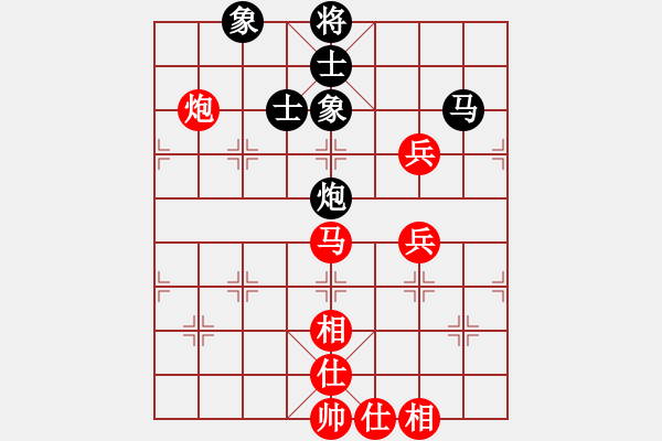 象棋棋譜圖片：fengggge(7星)-勝-厚德百川(風(fēng)魔) - 步數(shù)：120 