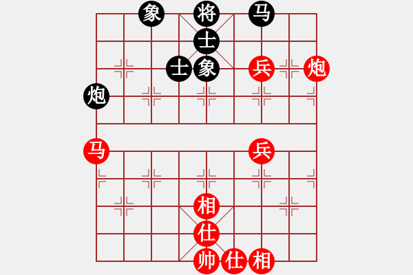 象棋棋譜圖片：fengggge(7星)-勝-厚德百川(風(fēng)魔) - 步數(shù)：140 