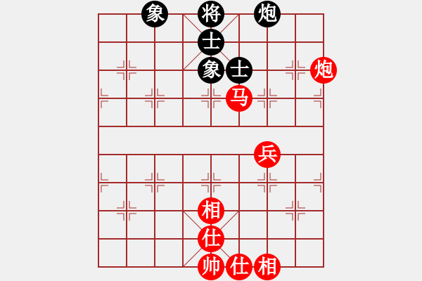 象棋棋譜圖片：fengggge(7星)-勝-厚德百川(風(fēng)魔) - 步數(shù)：150 