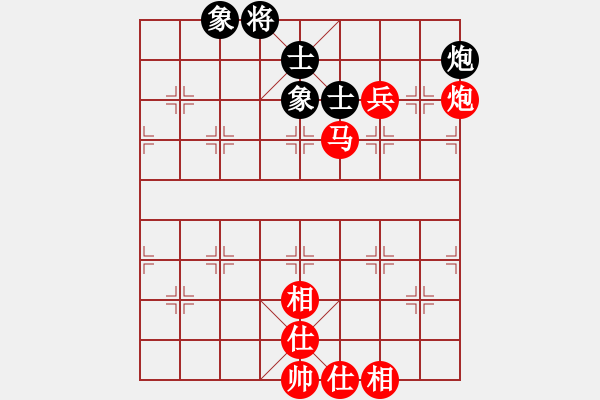 象棋棋譜圖片：fengggge(7星)-勝-厚德百川(風(fēng)魔) - 步數(shù)：160 