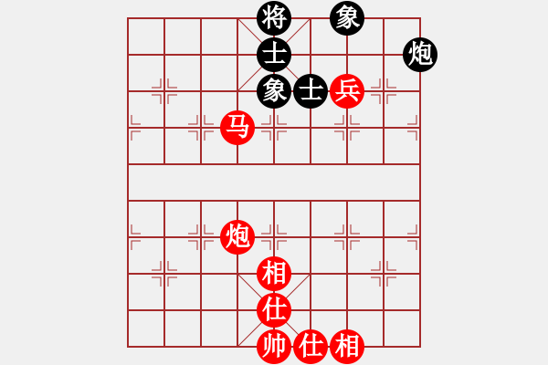 象棋棋譜圖片：fengggge(7星)-勝-厚德百川(風(fēng)魔) - 步數(shù)：170 