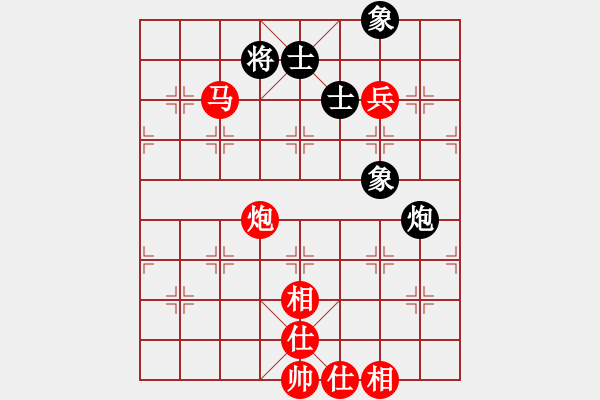 象棋棋譜圖片：fengggge(7星)-勝-厚德百川(風(fēng)魔) - 步數(shù)：180 