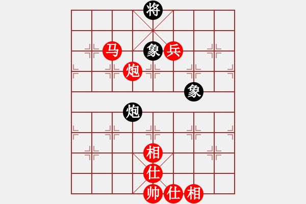 象棋棋譜圖片：fengggge(7星)-勝-厚德百川(風(fēng)魔) - 步數(shù)：190 