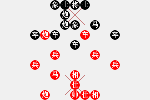 象棋棋譜圖片：fengggge(7星)-勝-厚德百川(風(fēng)魔) - 步數(shù)：60 