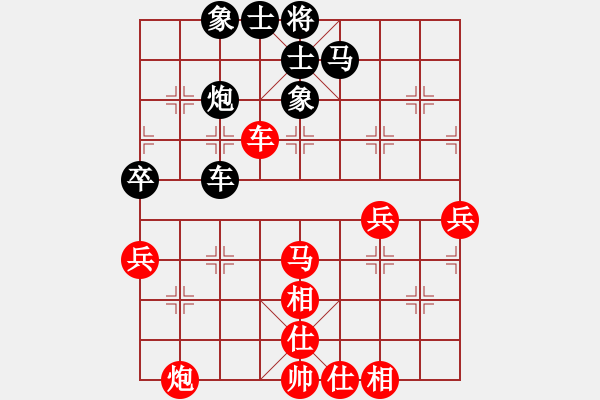 象棋棋譜圖片：fengggge(7星)-勝-厚德百川(風(fēng)魔) - 步數(shù)：80 