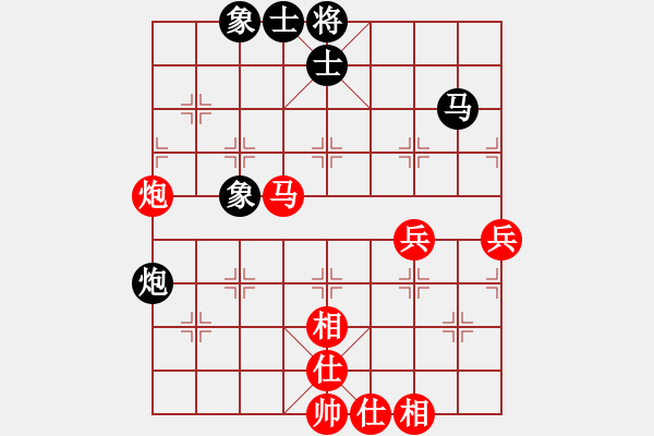 象棋棋譜圖片：fengggge(7星)-勝-厚德百川(風(fēng)魔) - 步數(shù)：90 