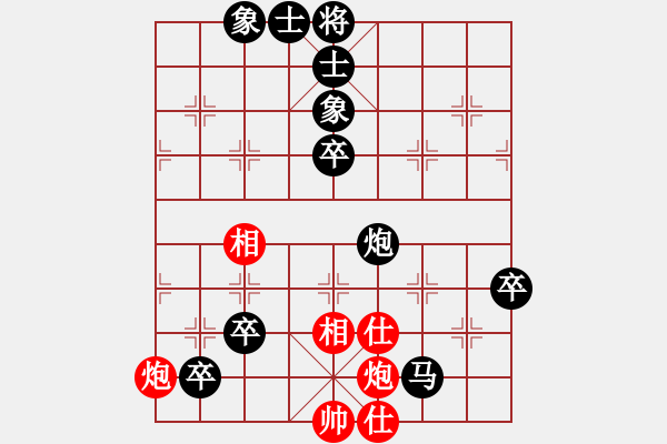 象棋棋譜圖片：天天測評復古風云業(yè)8先勝收銀行承業(yè)8 - 步數(shù)：100 