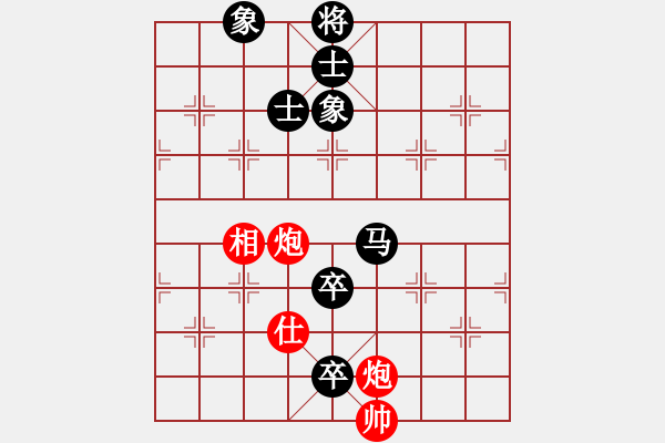 象棋棋譜圖片：天天測評復古風云業(yè)8先勝收銀行承業(yè)8 - 步數(shù)：130 