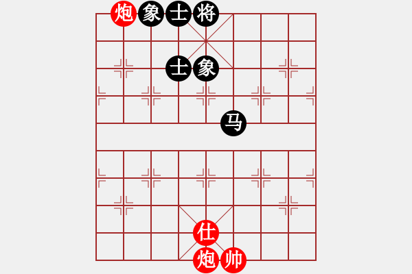 象棋棋譜圖片：天天測評復古風云業(yè)8先勝收銀行承業(yè)8 - 步數(shù)：160 