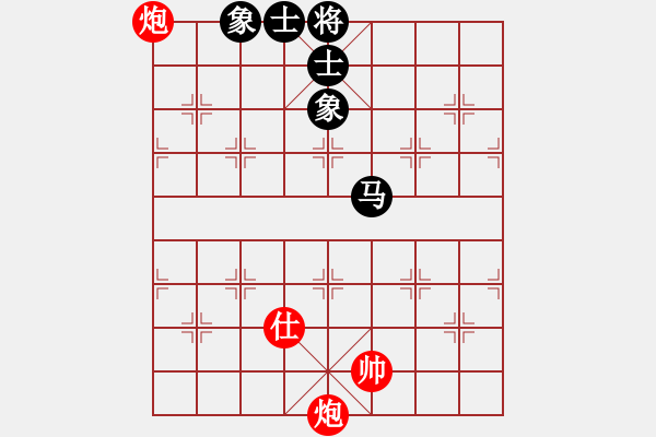 象棋棋譜圖片：天天測評復古風云業(yè)8先勝收銀行承業(yè)8 - 步數(shù)：170 