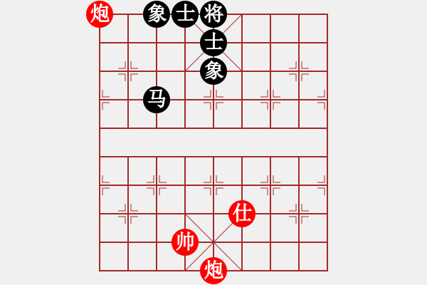 象棋棋譜圖片：天天測評復古風云業(yè)8先勝收銀行承業(yè)8 - 步數(shù)：190 