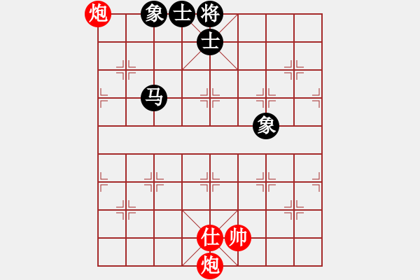 象棋棋譜圖片：天天測評復古風云業(yè)8先勝收銀行承業(yè)8 - 步數(shù)：200 