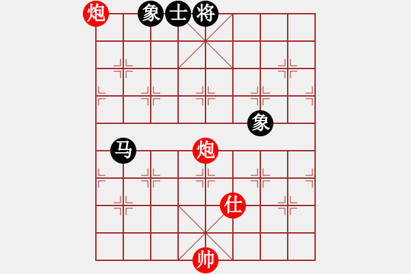 象棋棋譜圖片：天天測評復古風云業(yè)8先勝收銀行承業(yè)8 - 步數(shù)：210 