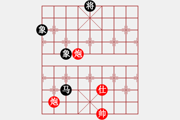 象棋棋譜圖片：天天測評復古風云業(yè)8先勝收銀行承業(yè)8 - 步數(shù)：230 