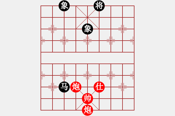 象棋棋譜圖片：天天測評復古風云業(yè)8先勝收銀行承業(yè)8 - 步數(shù)：240 