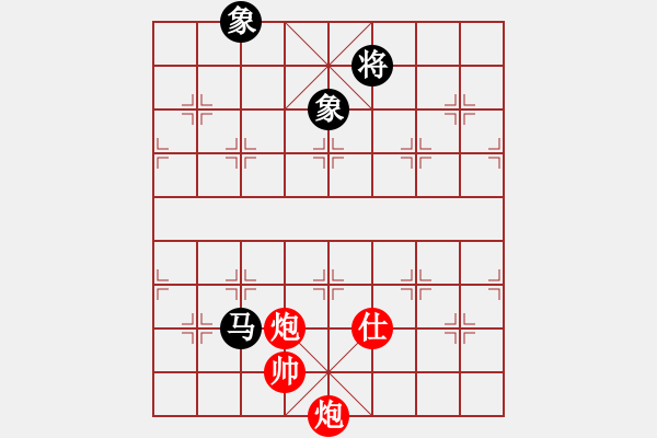 象棋棋譜圖片：天天測評復古風云業(yè)8先勝收銀行承業(yè)8 - 步數(shù)：250 