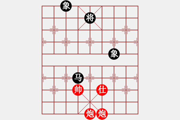 象棋棋譜圖片：天天測評復古風云業(yè)8先勝收銀行承業(yè)8 - 步數(shù)：270 