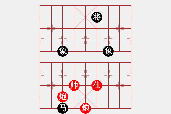 象棋棋譜圖片：天天測評復古風云業(yè)8先勝收銀行承業(yè)8 - 步數(shù)：280 