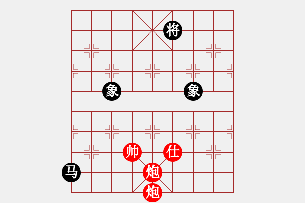 象棋棋譜圖片：天天測評復古風云業(yè)8先勝收銀行承業(yè)8 - 步數(shù)：290 