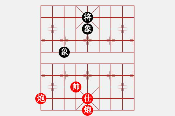 象棋棋譜圖片：天天測評復古風云業(yè)8先勝收銀行承業(yè)8 - 步數(shù)：295 