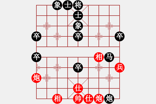 象棋棋譜圖片：天天測評復古風云業(yè)8先勝收銀行承業(yè)8 - 步數(shù)：60 