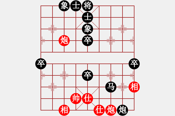 象棋棋譜圖片：天天測評復古風云業(yè)8先勝收銀行承業(yè)8 - 步數(shù)：70 