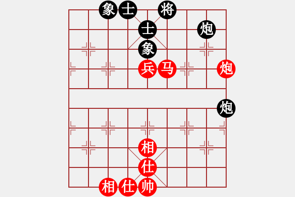 象棋棋譜圖片：蘭州糧(6段)-勝-大打出手(9段) - 步數(shù)：140 