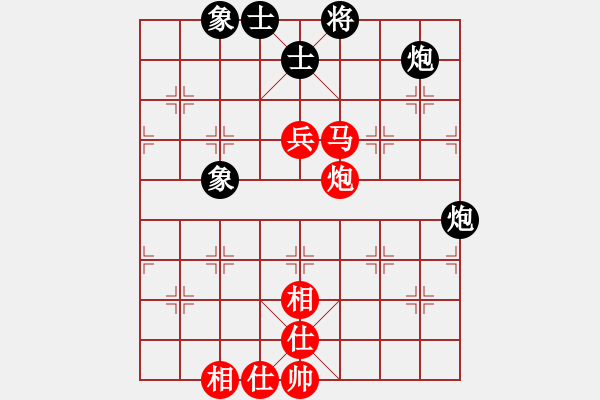 象棋棋譜圖片：蘭州糧(6段)-勝-大打出手(9段) - 步數(shù)：143 