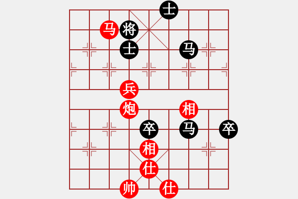 象棋棋谱图片：金波 先胜 万春林 - 步数：130 