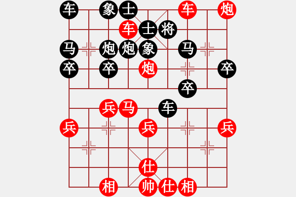 象棋棋譜圖片：中象道場艱(月將)-勝-光頭棋魔(日帥)(布局) - 步數(shù)：35 