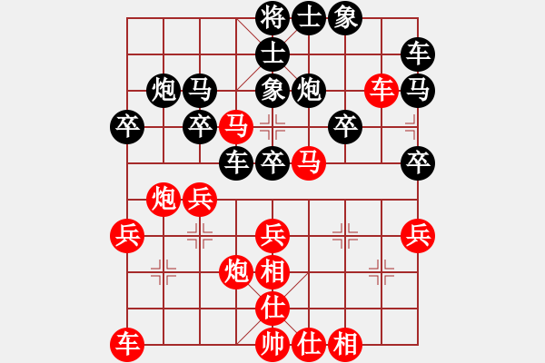 象棋棋譜圖片：此恨不關(guān)風(fēng)與月[紅] -VS- 佛在心中[黑] - 步數(shù)：30 