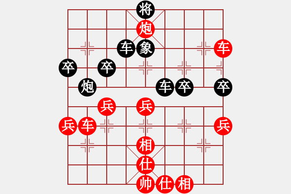 象棋棋譜圖片：此恨不關(guān)風(fēng)與月[紅] -VS- 佛在心中[黑] - 步數(shù)：60 