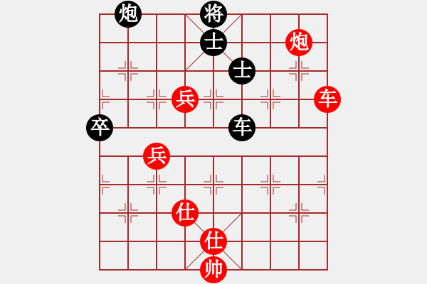 象棋棋譜圖片：三江口(5段)-勝-安順大俠(月將) - 步數(shù)：100 