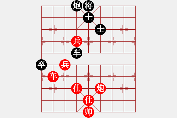 象棋棋譜圖片：三江口(5段)-勝-安順大俠(月將) - 步數(shù)：110 