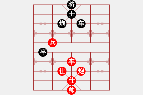 象棋棋譜圖片：三江口(5段)-勝-安順大俠(月將) - 步數(shù)：120 