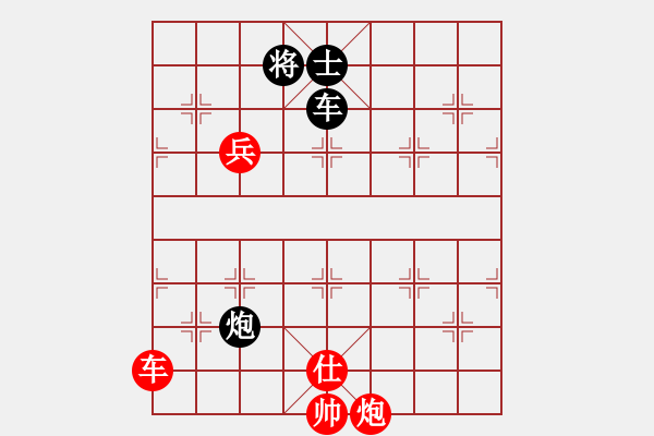 象棋棋譜圖片：三江口(5段)-勝-安順大俠(月將) - 步數(shù)：140 