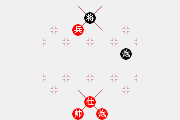 象棋棋譜圖片：三江口(5段)-勝-安順大俠(月將) - 步數(shù)：160 