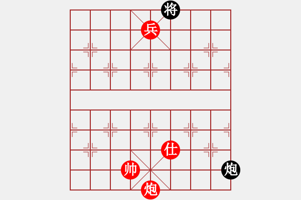 象棋棋譜圖片：三江口(5段)-勝-安順大俠(月將) - 步數(shù)：170 