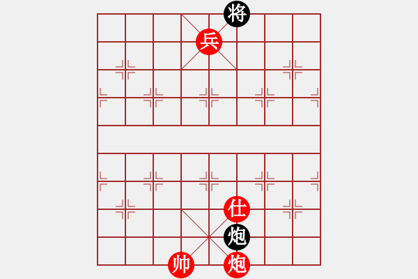 象棋棋譜圖片：三江口(5段)-勝-安順大俠(月將) - 步數(shù)：173 